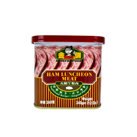 Golden Maid Ham Luncheon Meat (340g)